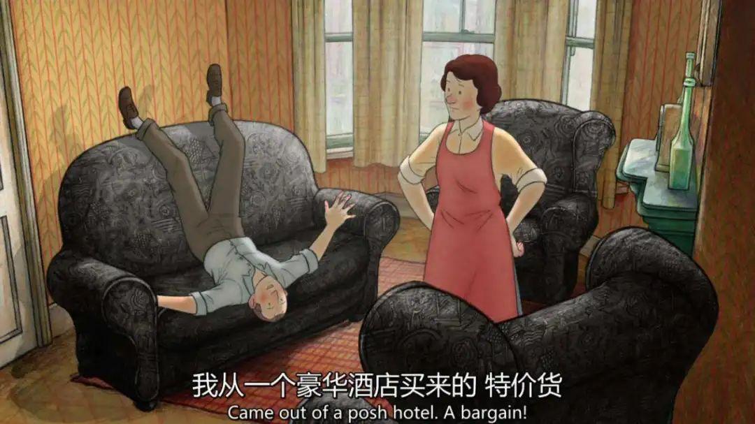 《伦敦一家人》：没有永远的激情，但有细水长流和相濡以沫