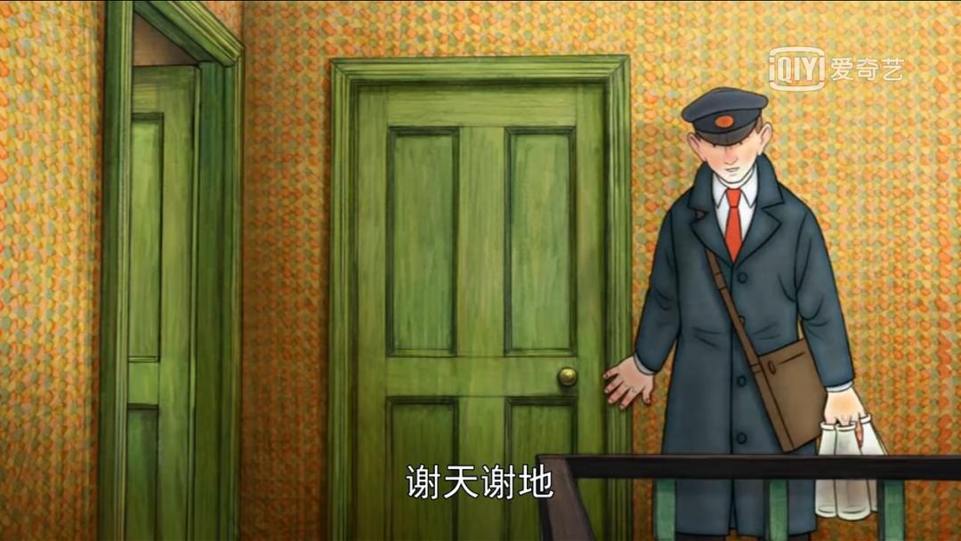 《伦敦一家人》：没有永远的激情，但有细水长流和相濡以沫