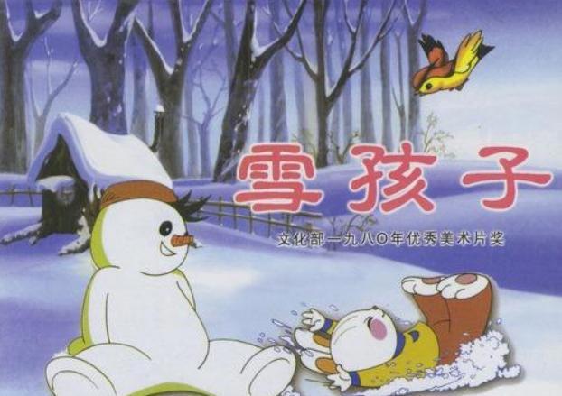 《伦敦一家人》英国编年史=家庭编年史，多少人羡慕这样的生活？