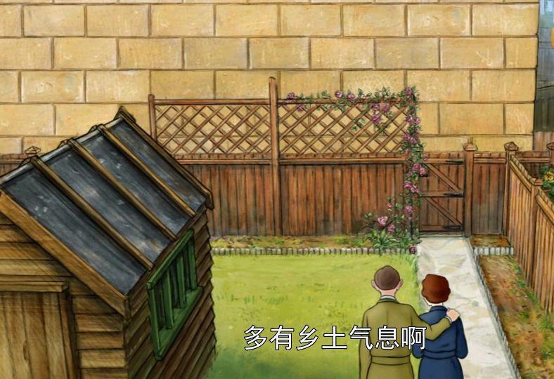 电影推荐《伦敦一家人》平凡与温情