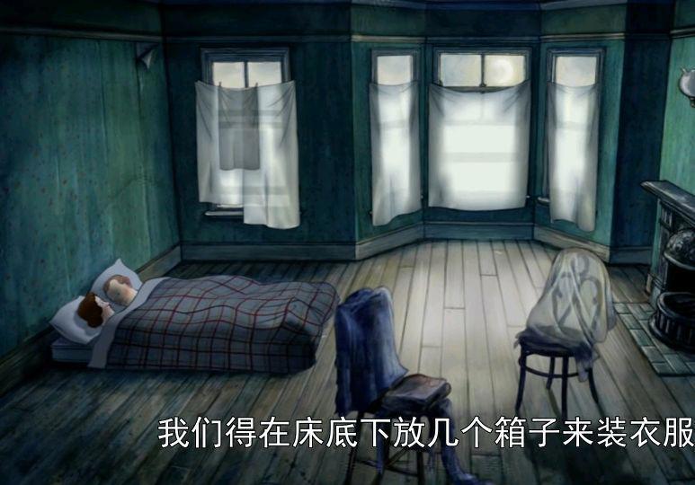 电影推荐《伦敦一家人》平凡与温情