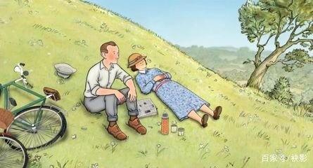 《伦敦一家人》：平凡生活下的一家人