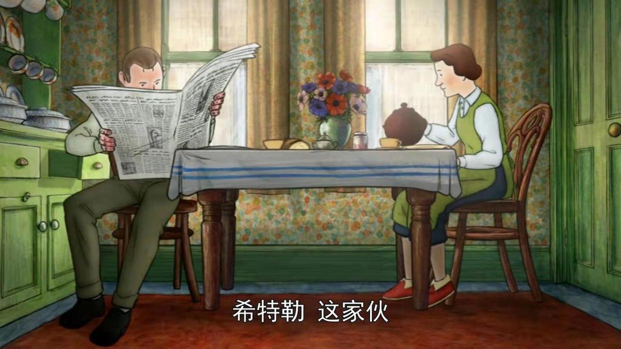 《伦敦一家人》：不同的环境，不一样的生活