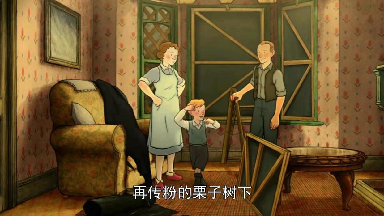 《伦敦一家人》：不同的环境，不一样的生活