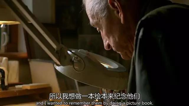 《伦敦一家人》：你愿意与家人平凡地度过一生吗？