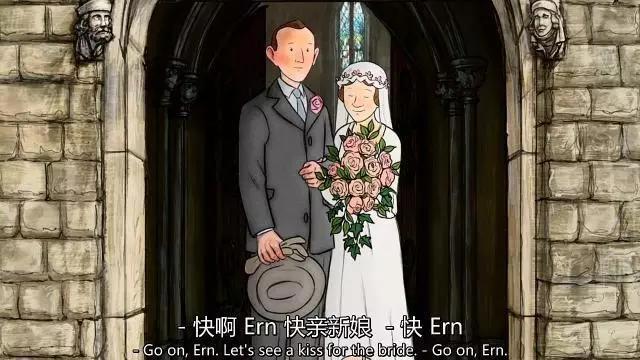 《伦敦一家人》：你愿意与家人平凡地度过一生吗？