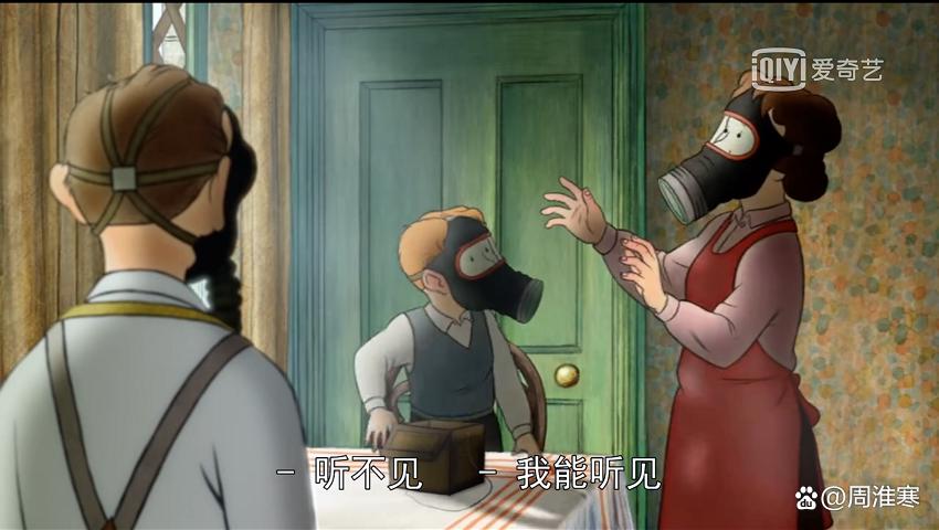 《伦敦一家人》，动漫中感受平凡的力量，细水长流与相濡以沫