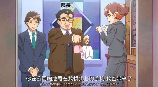 三天十万播放，B站这部“猛男番”完美避开了8到16岁人群