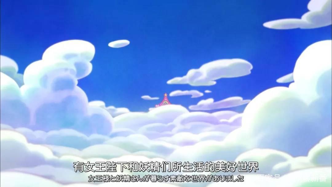 新番点评：三丽鸥企划之甜梦猫