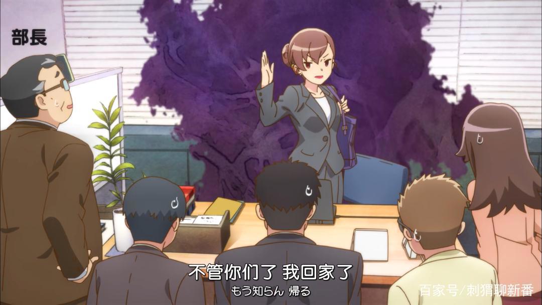 新番点评：三丽鸥企划之甜梦猫