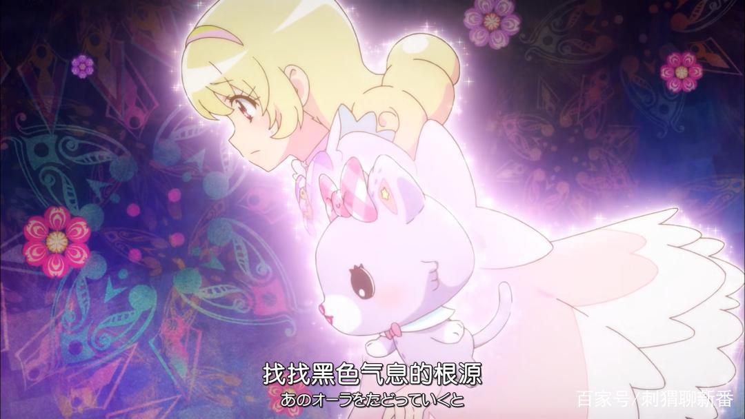 新番点评：三丽鸥企划之甜梦猫