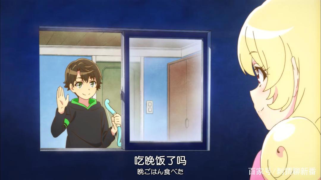 新番点评：三丽鸥企划之甜梦猫