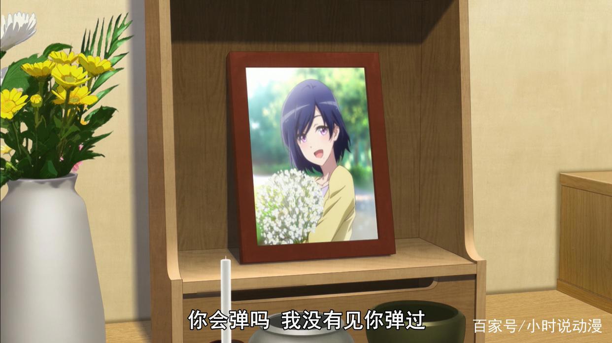 如何描写单亲家庭？《成神之日》和《甜梦猫》交出了不同的答卷