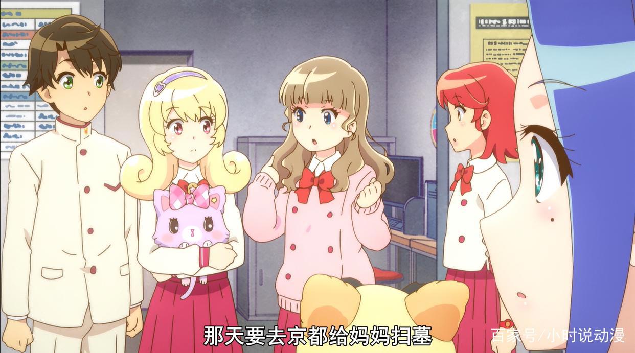 如何描写单亲家庭？《成神之日》和《甜梦猫》交出了不同的答卷