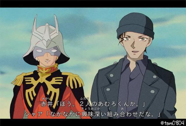 「2DM答疑」心目中的动漫最佳cp