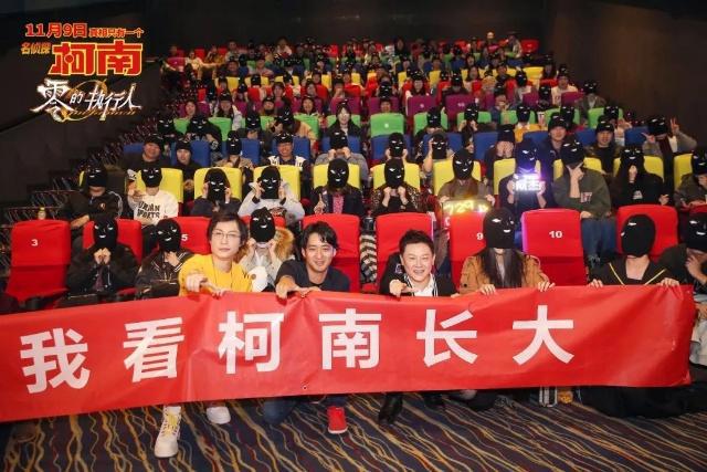 这可能是你人生中的第一部《柯南》：创造日本剧场版票房最高纪录替日漫收官2018？