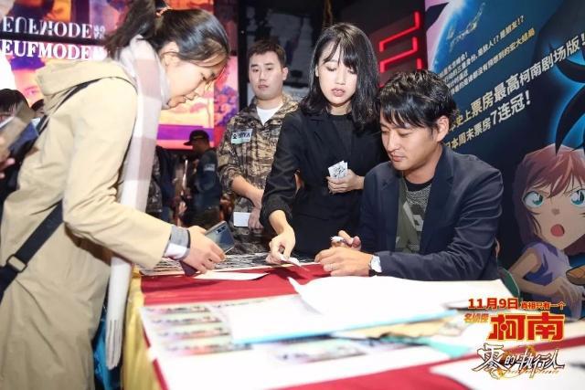 这可能是你人生中的第一部《柯南》：创造日本剧场版票房最高纪录替日漫收官2018？