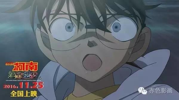 《名侦探柯南：纯黑的恶梦》：巨燃的动画版动作商业大片