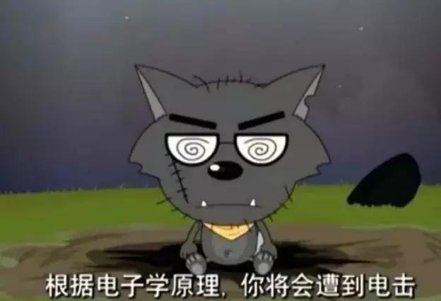 灰太狼的5大巅峰形态，看到最后一个，只想说：灰太狼牛逼