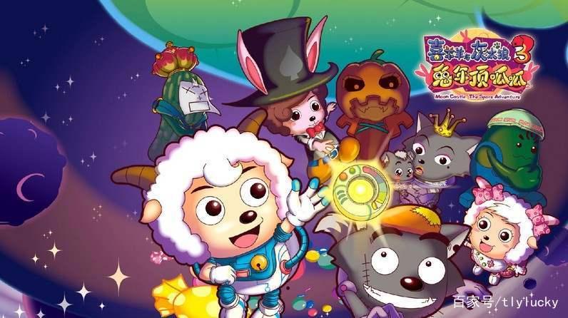 盘点·国漫十年的发展作品，你看过几部！