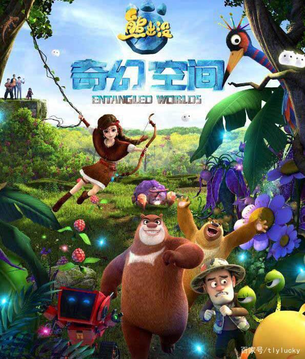 盘点·国漫十年的发展作品，你看过几部！