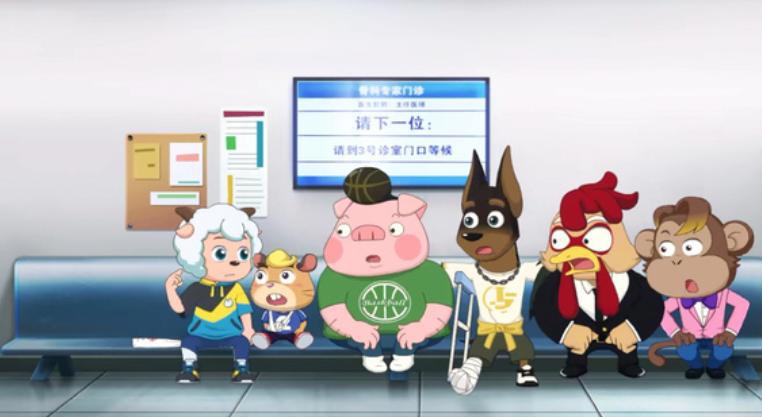 《喜羊羊与灰太狼》从筐出未来的细节看出，黄导没忘记生肖电影