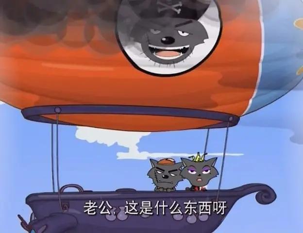 喜羊羊：灰太狼的背景有多强？当过狼王，舅舅是“隐士高人”人设