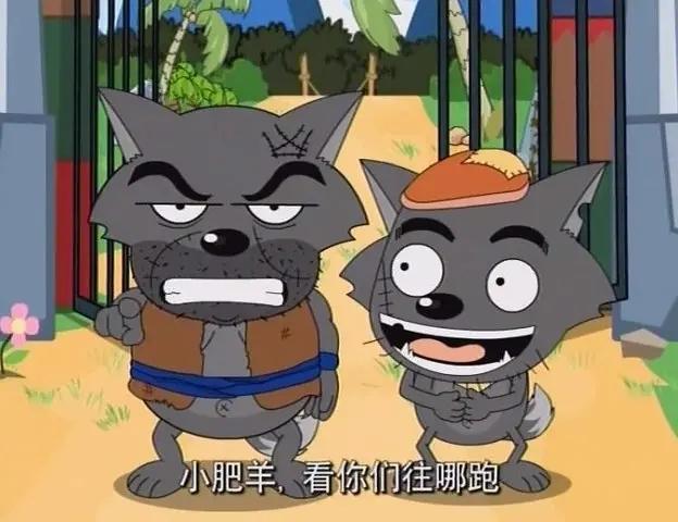 喜羊羊：灰太狼的背景有多强？当过狼王，舅舅是“隐士高人”人设