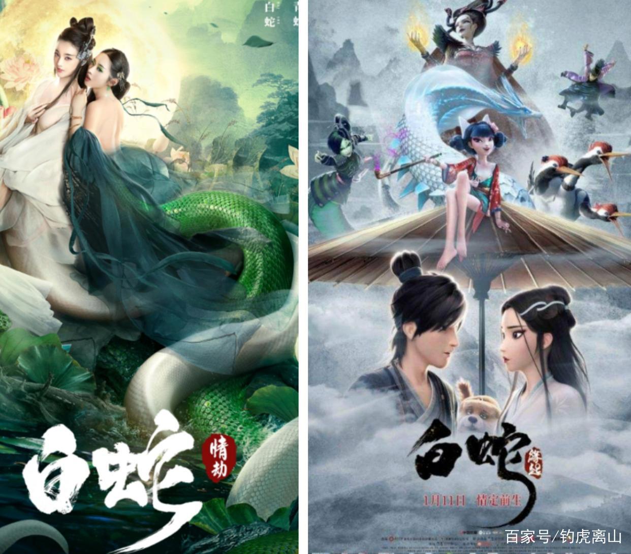 昔日霸主回归！《喜羊羊》与《熊出没》将在春节档展开巅峰对决！