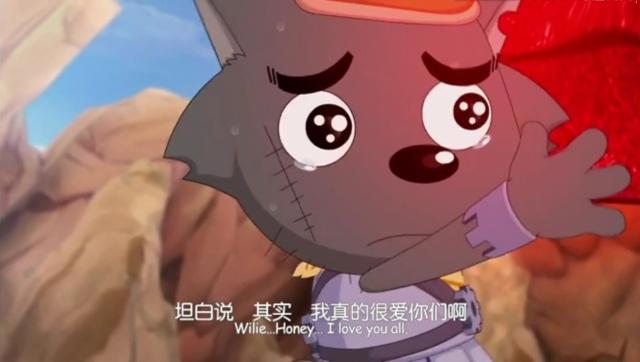 动画喜羊羊“弱智”？这4大催泪片段感动多少人，儿时笑长大哭