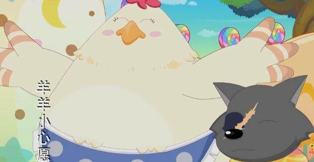 《喜羊羊与灰太狼》中被称为大妈的四只动物，最后一只富可敌国！
