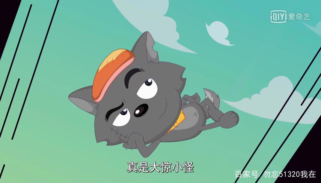 《喜羊羊与灰太狼》真的禁播了吗？你还记得你最喜欢的羊吗？