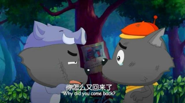喜羊羊：与灰太狼极为相似的4只狼，没看过蛇年，最后一个分不清