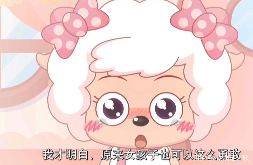 《喜羊羊和灰太狼》：羊爸羊妈羊宝宝“全家福”，一家羊整整齐齐