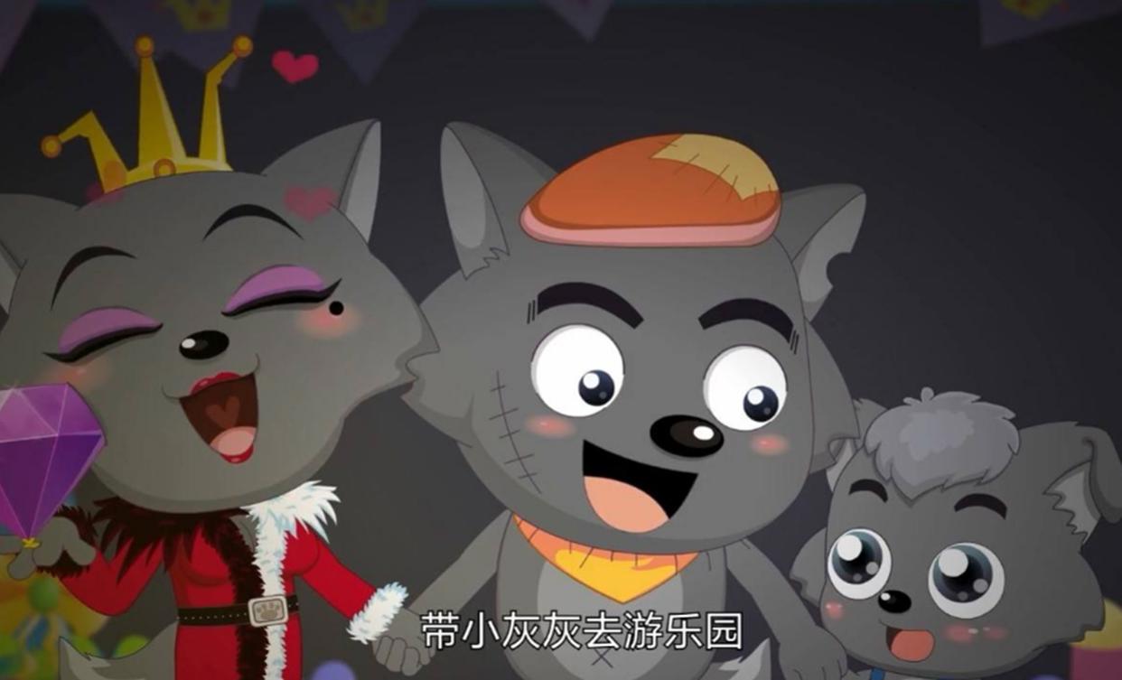 《喜羊羊与灰太狼》电影定档，间隔七年重回银幕，引发童年回忆