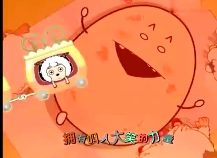 吸氧羊？不！他是国产动漫的“领头羊”