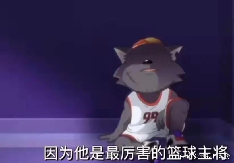 喜羊羊大电影最大亮点，重磅新角色亮相，喜羊羊C位危险了