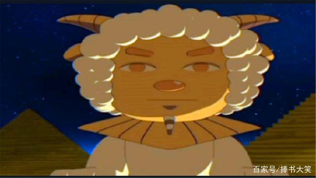 盘点四只《喜羊羊与灰太狼》出现过的神兽，最后一只有点像开挂