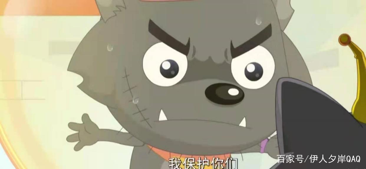 红太狼与灰太狼之间的爱情，绝非一方的痴恋，念念不忘，必有回响