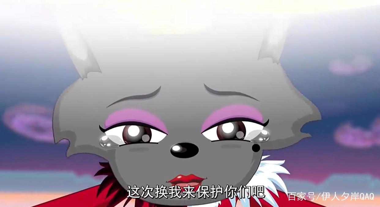 红太狼与灰太狼之间的爱情，绝非一方的痴恋，念念不忘，必有回响