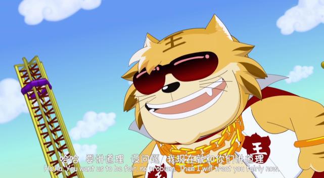 7年了，喜羊羊与灰太狼大电影再次回归，定档2022年春节