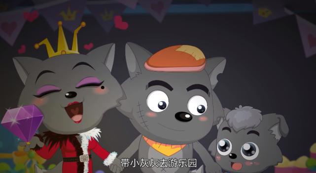 7年了，喜羊羊与灰太狼大电影再次回归，定档2022年春节