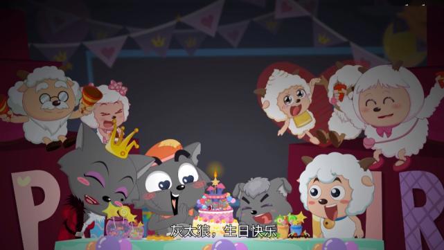 7年了，喜羊羊与灰太狼大电影再次回归，定档2022年春节