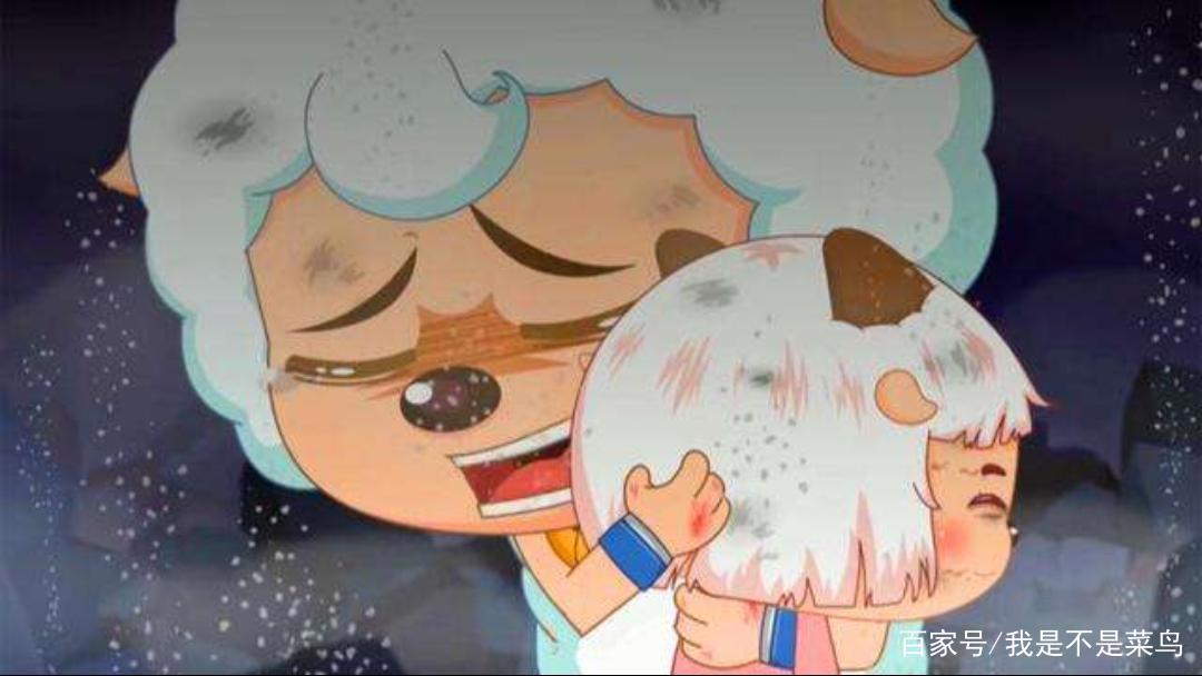 《喜羊羊与灰太狼》为何能上B站国漫榜第二位？别看不起喜羊羊！