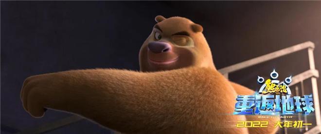 “熊出没”PK“喜羊羊”背后的秘密，都在这里！