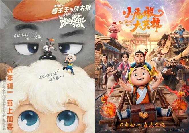 “熊出没”PK“喜羊羊”背后的秘密，都在这里！