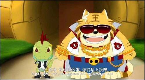 《喜羊羊与灰太狼》中最丑的五个角色，最后一个名字起错了吧？