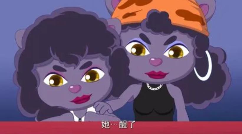 《喜羊羊与灰太狼》虎翼的实力如何？比不上球胜狼，定位在豹姐