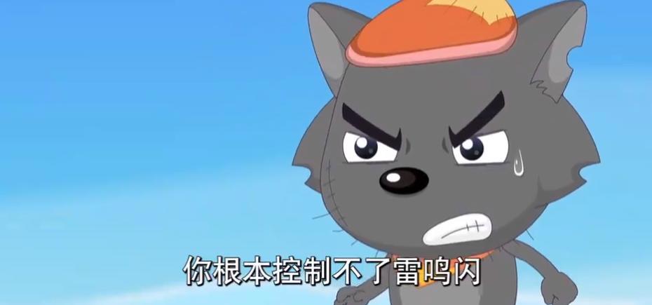 《喜羊羊与灰太狼》为何官方没续拍12生肖的电影了？原因令人惋惜