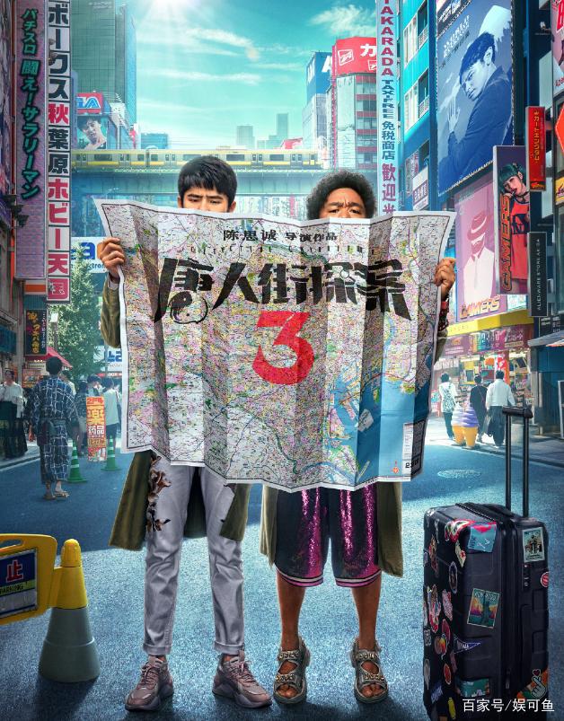 2020年春节档，有10几部电影上映，这5部电影暂列最想看影片